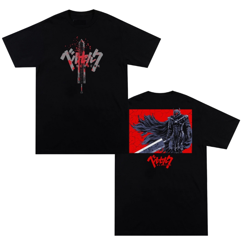 Berserk T-Shirts - Berserk Guts Bloody Japanese Manga Classic T