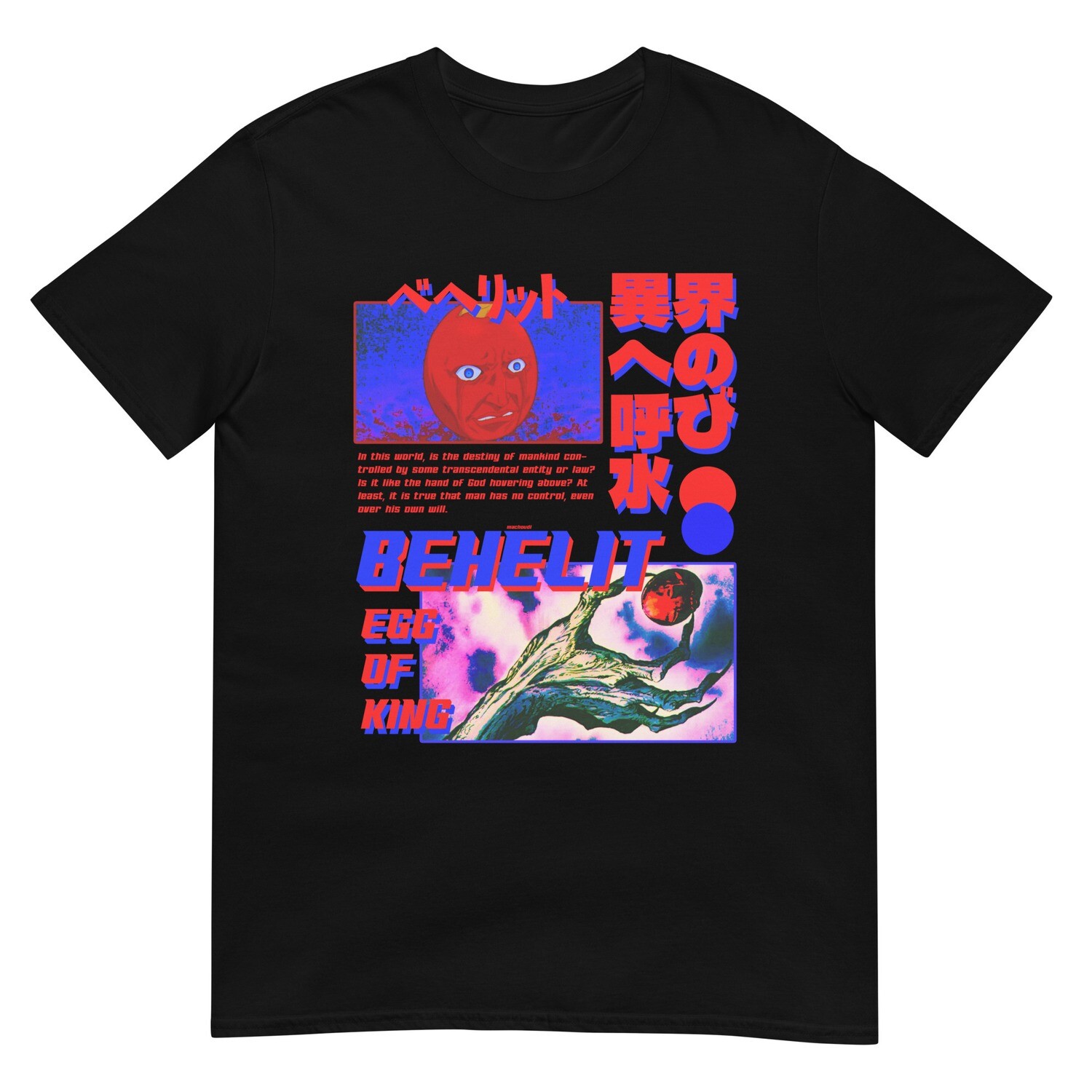 Egg Of King Anime Printed Unisex T shirt 1 - Berserk Shop