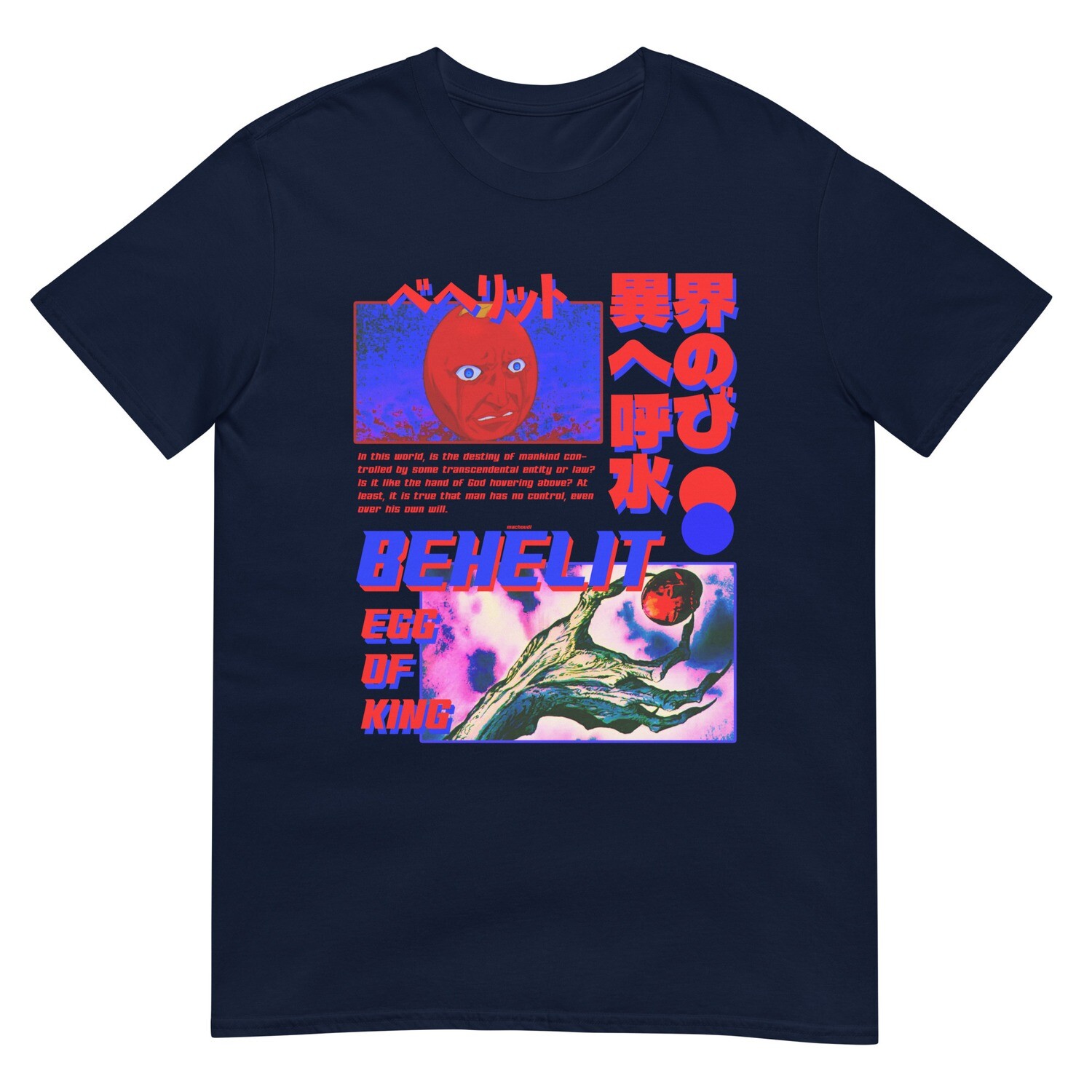 Egg Of King Anime Printed Unisex T shirt 2 - Berserk Shop