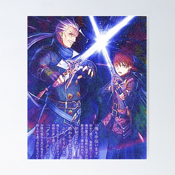 berserk of gluttony fanart Poster   product Offical berserk manga Merch