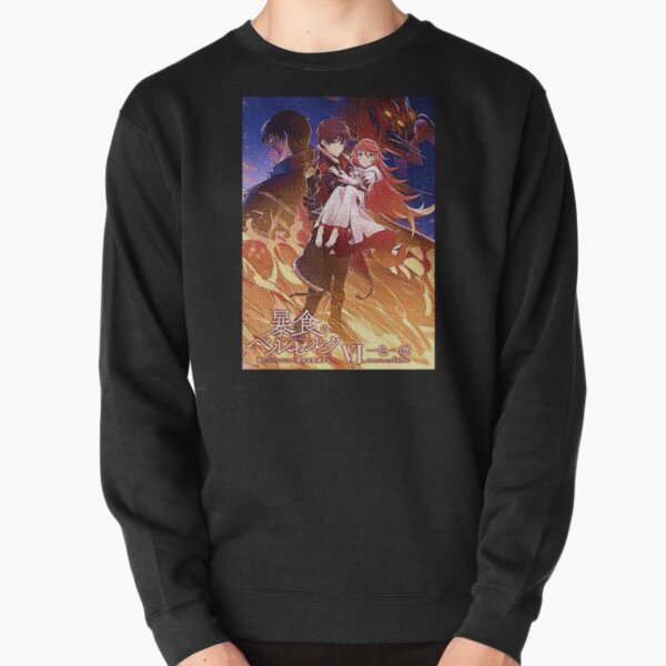 berserk of gluttony fanart Pullover Sweatshirt   product Offical berserk manga Merch