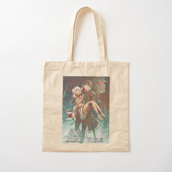 Berserk of gluttony fanart Cotton Tote Bag   product Offical berserk manga Merch