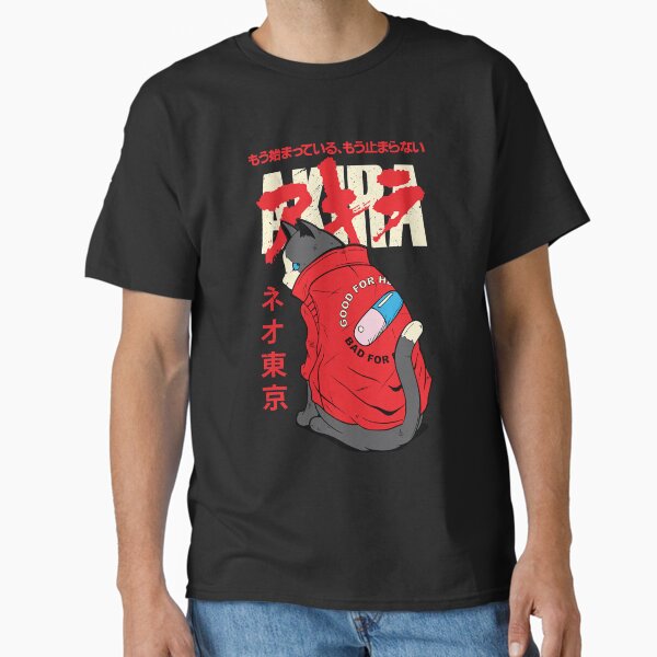 Akira Cat Classic T-Shirt Classic T-Shirt BR2908