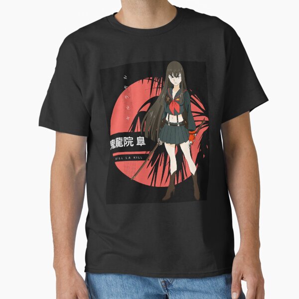 manga Classic T-Shirt BR2908
