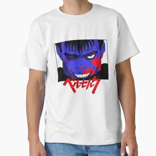Scribble Main Protagonist  Classic T-Shirt BR2908
