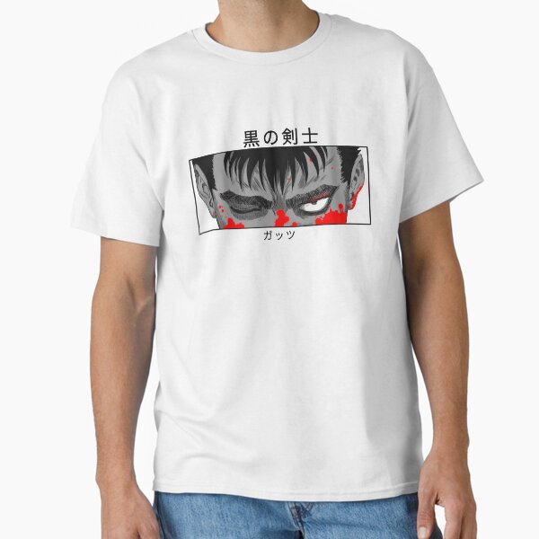 Scribble One Hundred  Classic T-Shirt BR2908