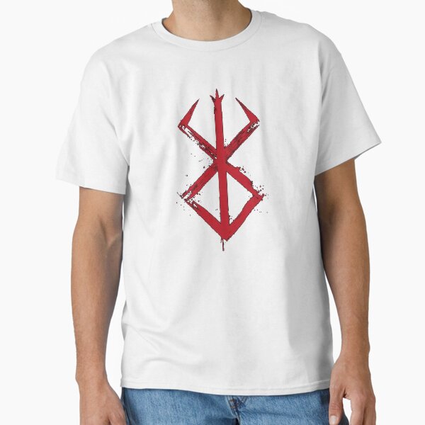 Berserk brand of sacrifice Classic T-Shirt BR2908