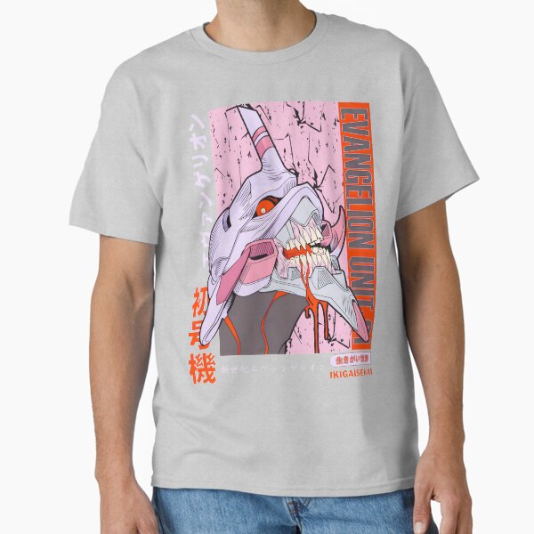 IKIGAISEKAI Berserk Purple Anime Classic T-Shirt RB2908