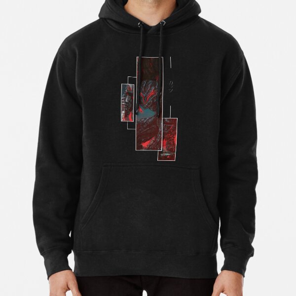 Guts - Berserk Pullover Hoodie RB2908