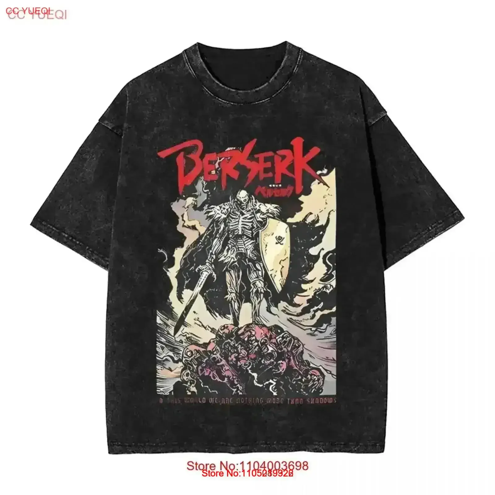 Berserk Skull Knight Guts PTTT2603 Washed T Shirt